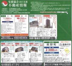 詳細はこちら